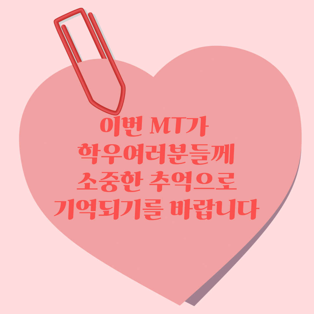 썸네일 사진