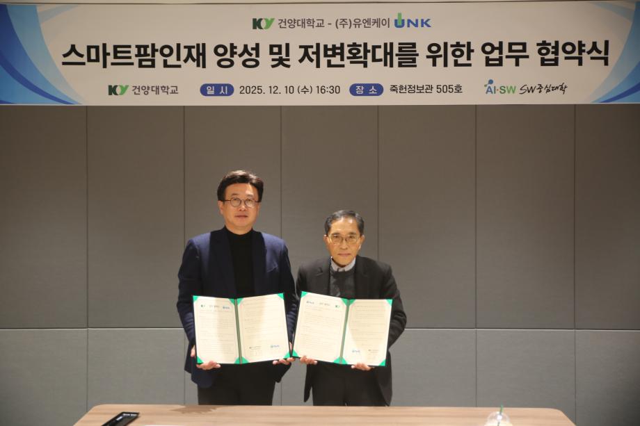 썸네일 사진