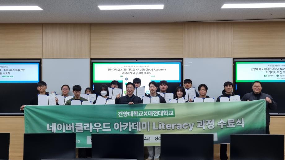 썸네일 사진