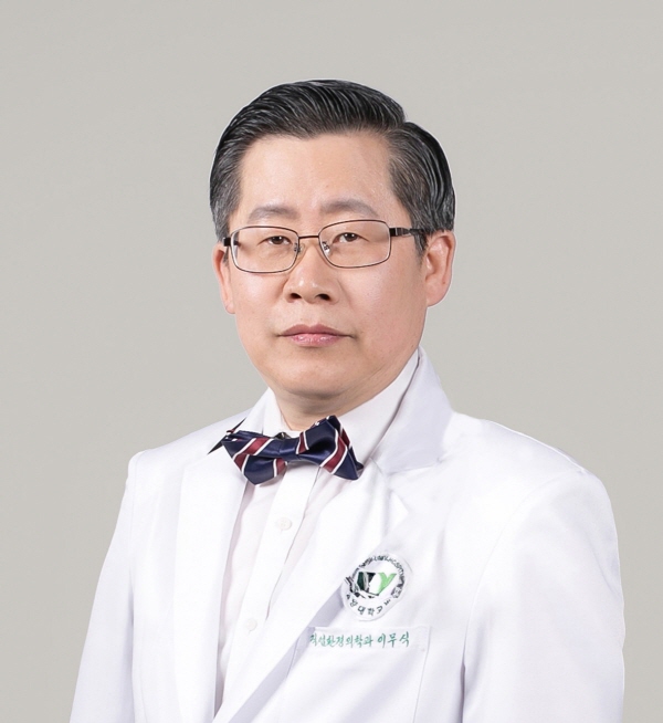 건양대 의대 이무식 교수, 녹조근정훈장 수훈