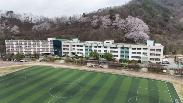 ​건양고, 교육부 선정 2024 늘봄학교 우수사례로 충남고교 중 유일하게 선정